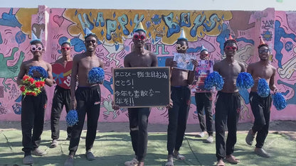 African Graffiti Team