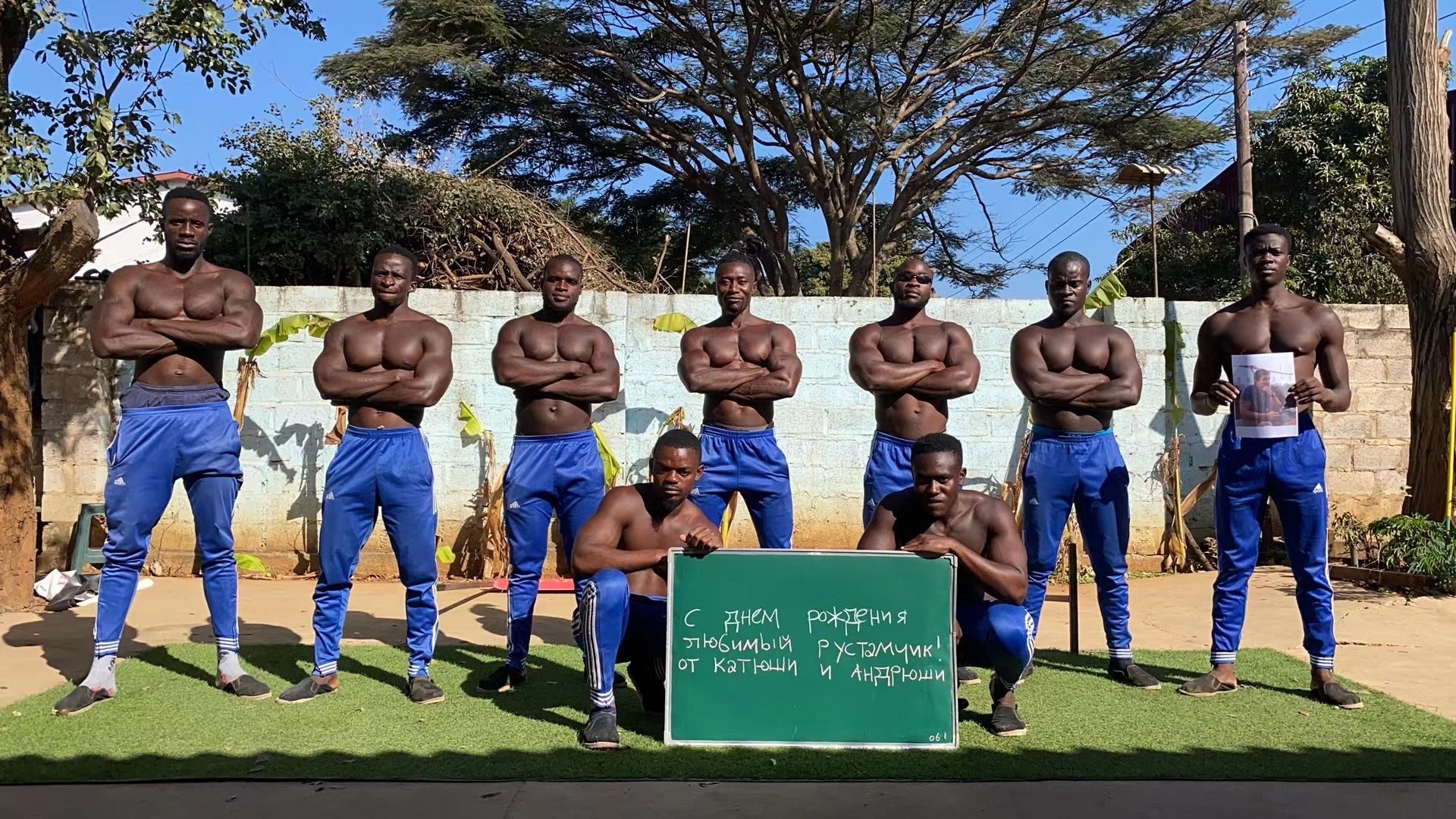 African Death Squad Team